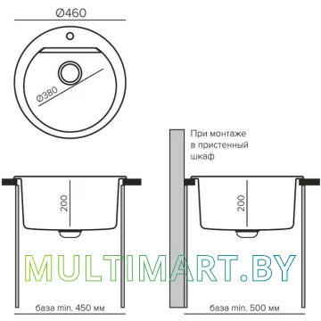 Кухонная мойка Polygran Atol 460 (светло-серый 314) картинка 3